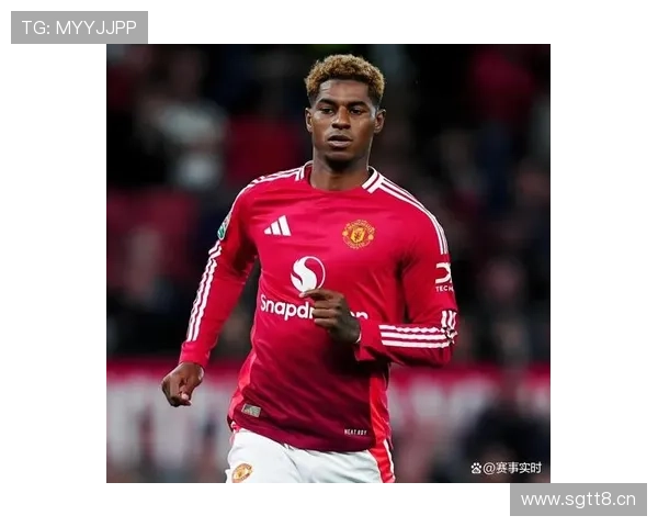 拉什福德欧冠再迎首发机会